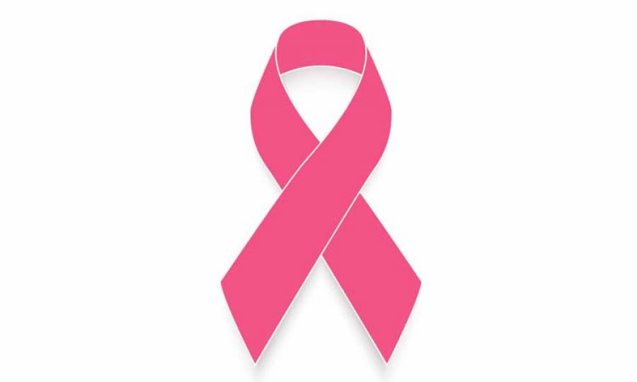 Pink Ribbon Pakistan sets up first Breast Cancer Hospital in Lahore