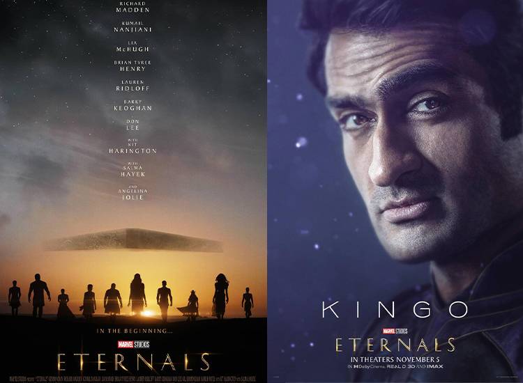 Kumail Nanjiani: Body Dysmorphia As A Brown Man