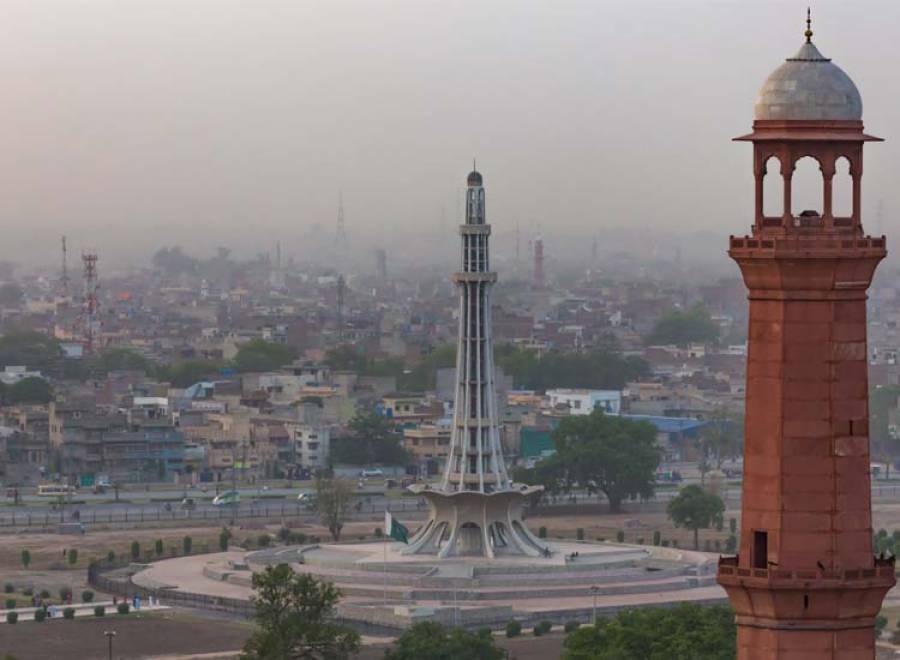 Lahore Court Rejects Petition Filed Against PMC