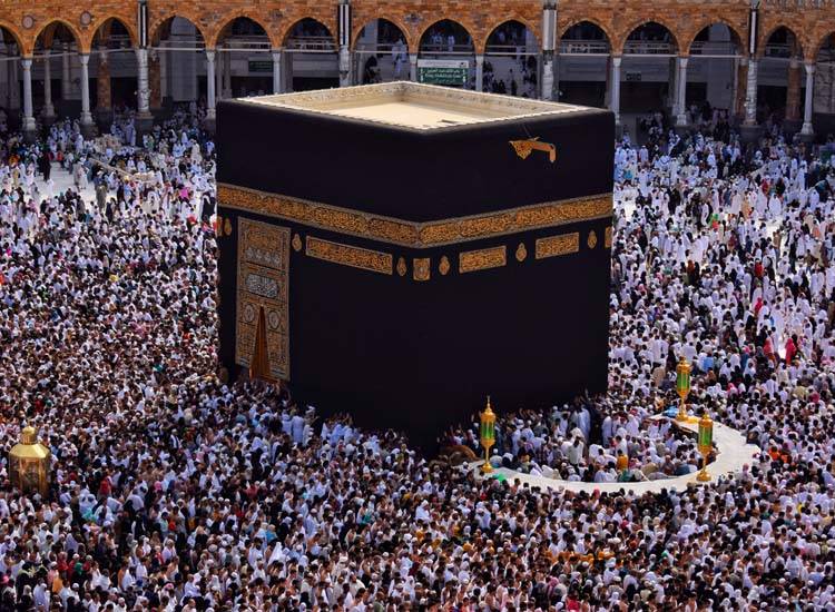 Friday Prayer At Full Capacity In Makkah