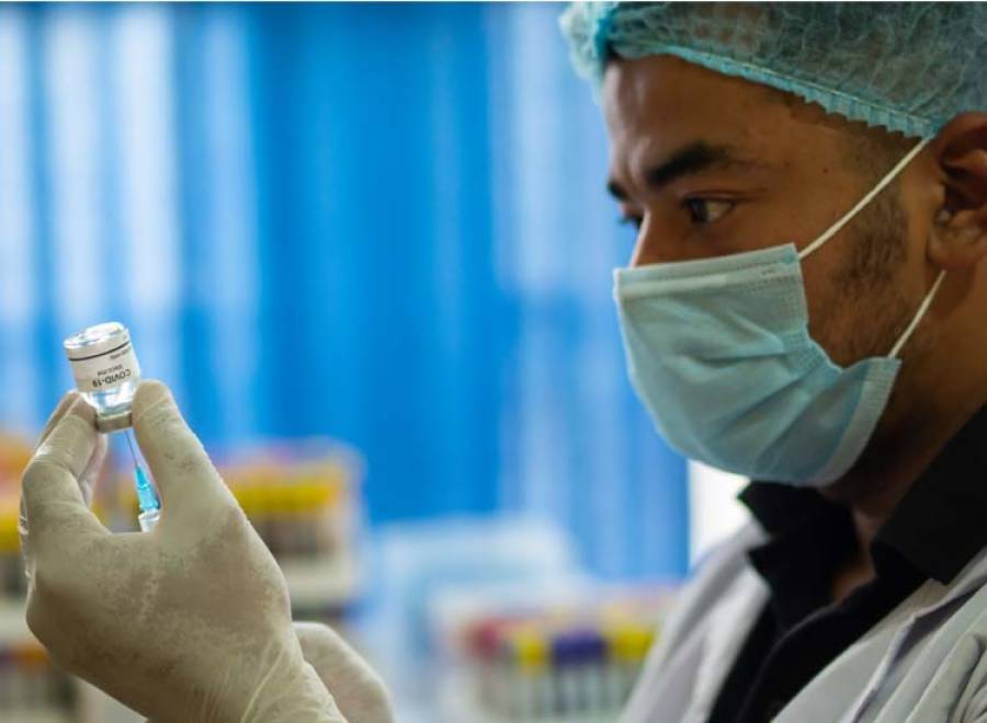 Punjab HM Inaugurates Covid Vaccine Centre, Discusses RED Campaign 