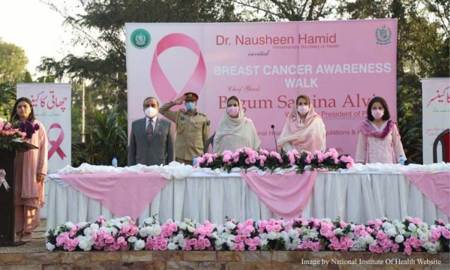 First Lady Of Pakistan Graces Breast Cancer Awareness Campaign 