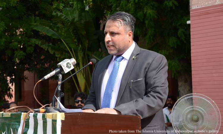 IUB Aims To Become First 'COVID-19 Free Campus': VC