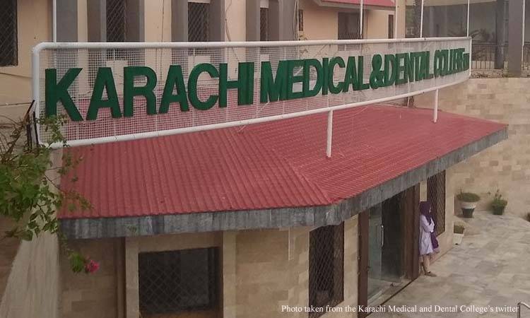 Karachi Administrator Chairs KMDC Governing Body Meeting 