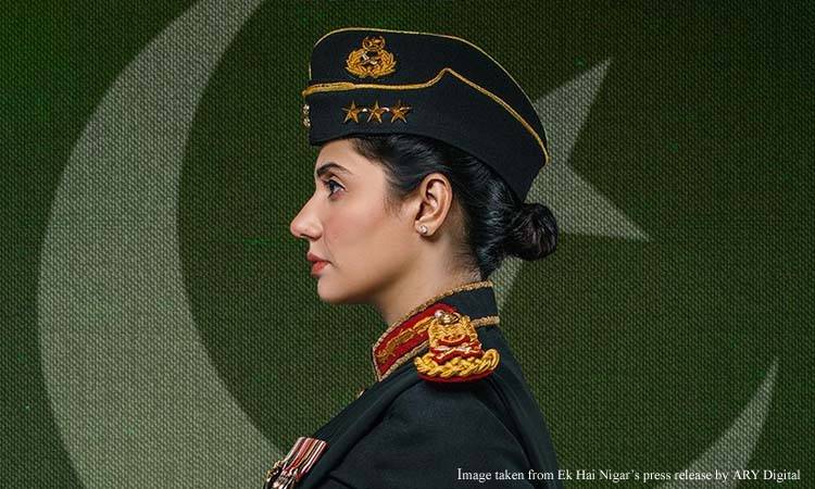 Ek Hai Nigar And The Debate It Sparked