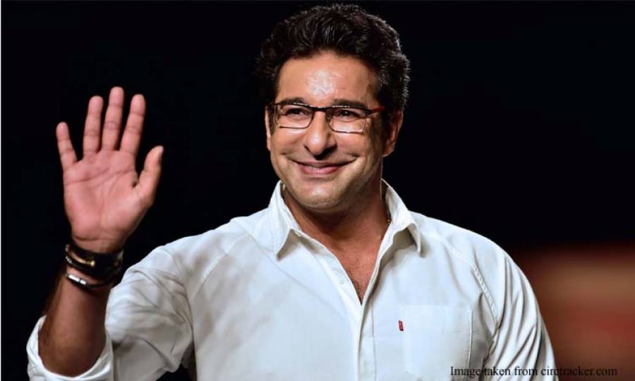 Famous Cricketer Wasim Akram Speaks At Diabetes Conference