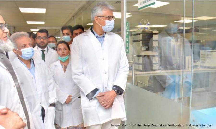 Dr Faisal Sultan inaugurates DRAP Central Drugs Lab 