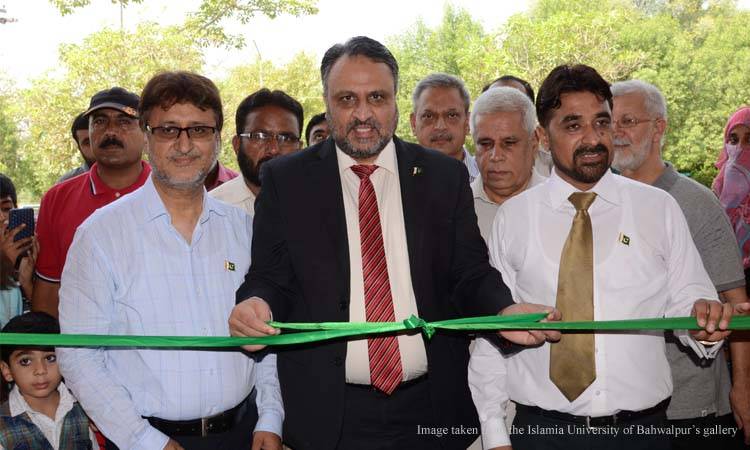 IUB Establishes University of College of Nursing 