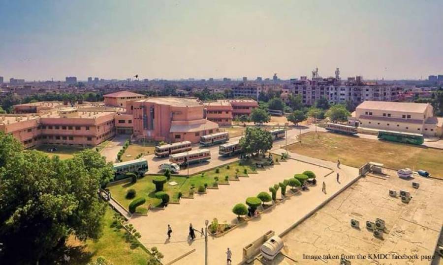 KMDC To Be Upgraded To University Status: Karachi Administrator
