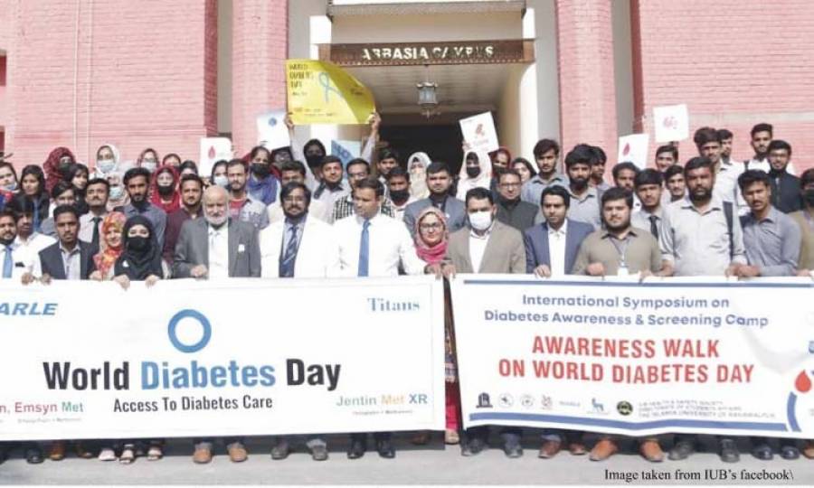 IUB Observes World Diabetes Day