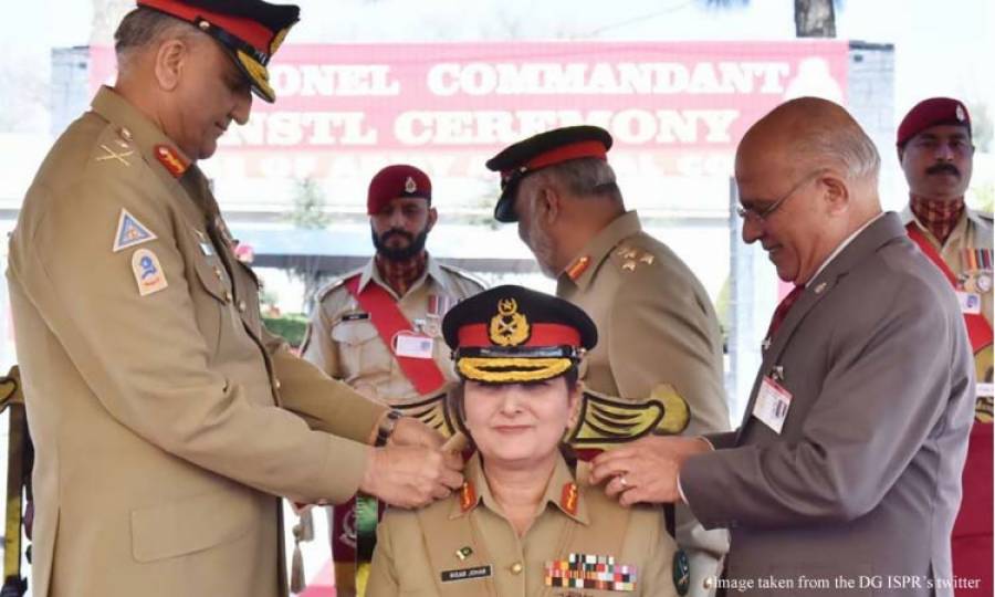 General Nigar Becomes First Female Colonel Commandant Of AMC