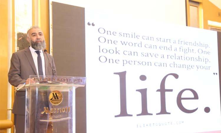 4th Pakistan Healthcare Summit by Consumer Association of Pakistan