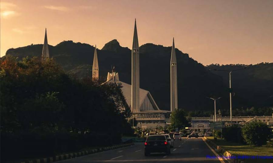 Islamabad establishes two quarantine facilities