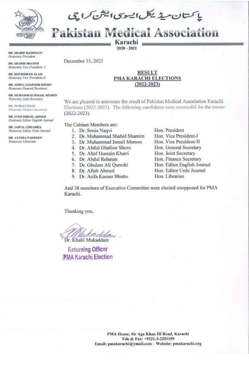 PMA announces election results 