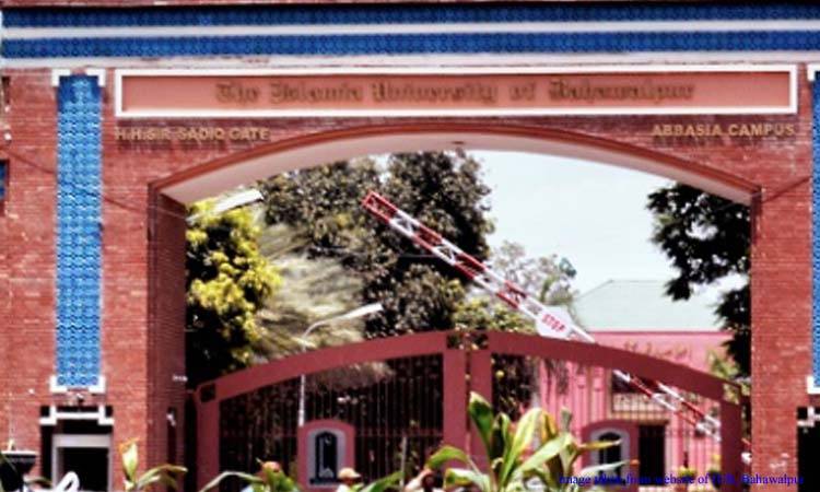 IUB organises hands-on training workshop on Clinical Electrocardiography  
