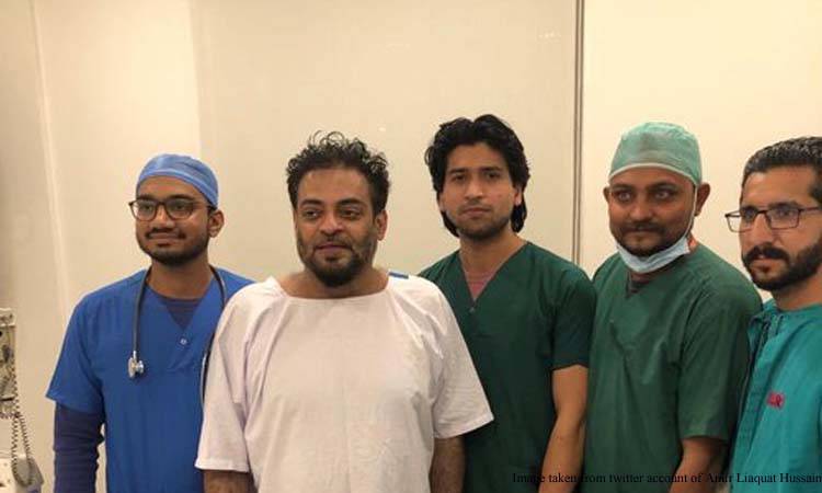 Hospital discharges Amir Liaquat Hussain