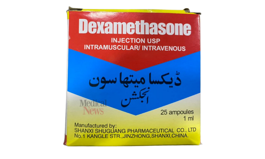 Medicine label for dacoits or doctors?