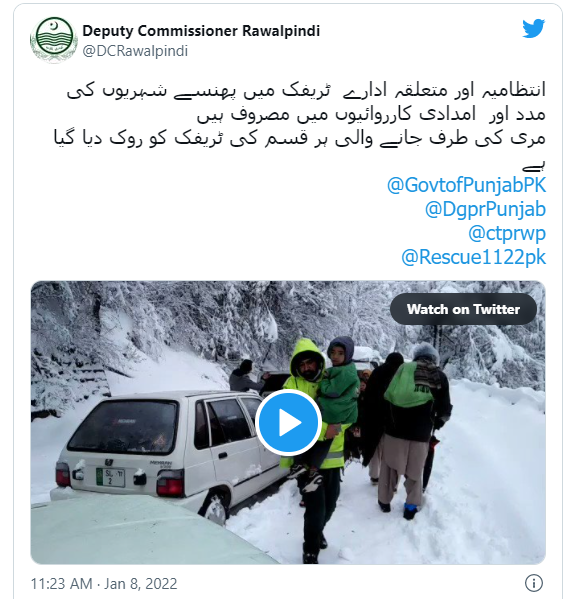 Murree admin calls Pakistan Army 