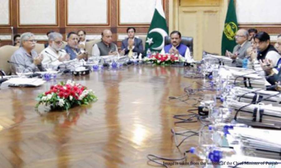 CM Punjab chairs emergency meeting to review rescue operation in Murree