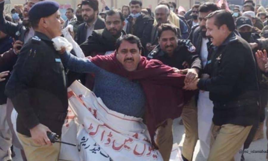 Quetta police officials assault, arrest 20 doctors