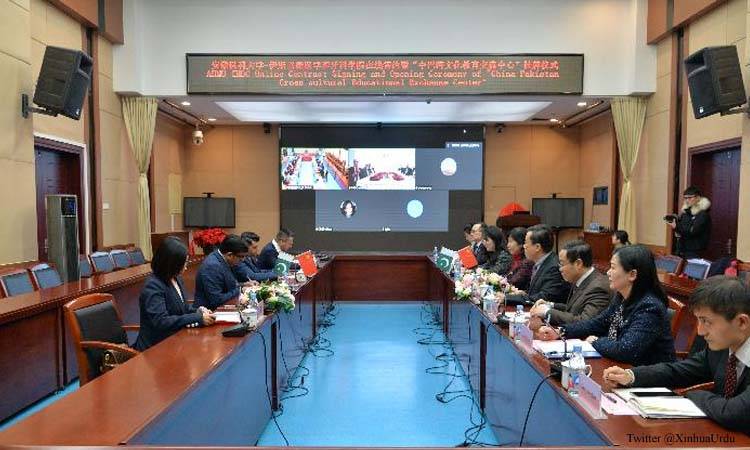 Chinese medicine for COVID-19 patients 