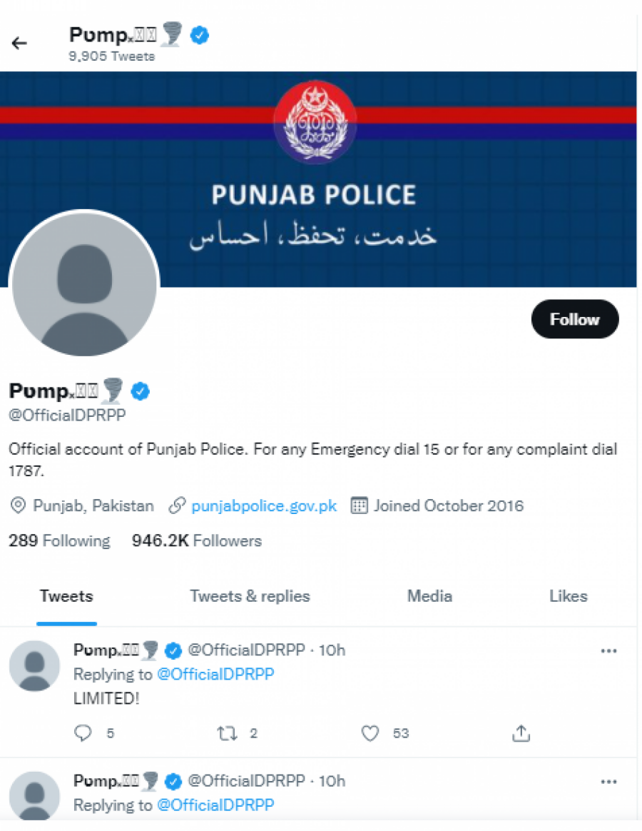 Hacker compromises Punjab police account