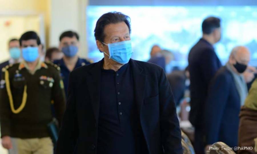 PM introduces health insurance facility for residents of Islamabad
