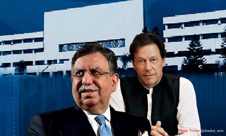 Shaukat Tarin comments on inflation, other economic issues