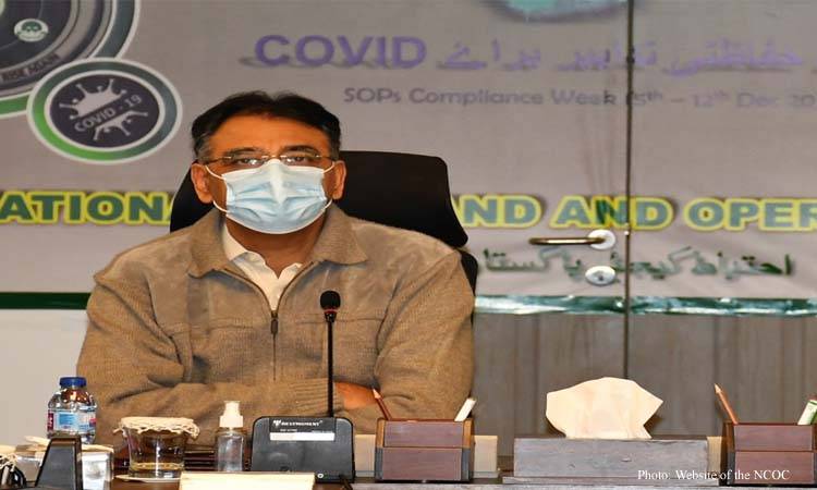 21 die as COVID-19 cases spike throughout Pakistan