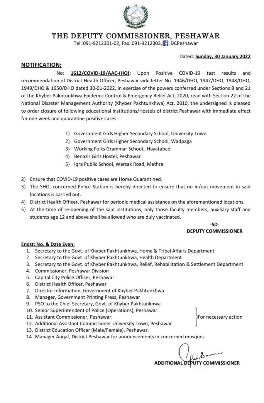 KPK govt seals four more schools in Peshawar