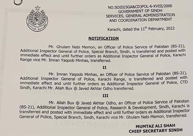 Sindh govt replaces Karachi's top cop