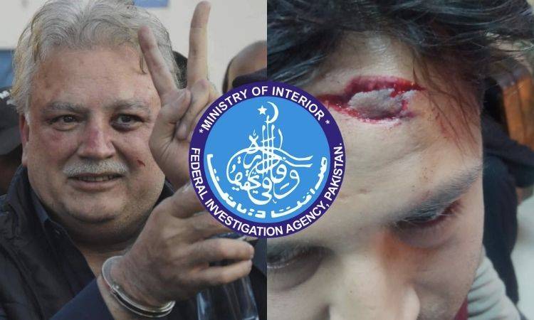 FIA registers another case against Mohsin Baig