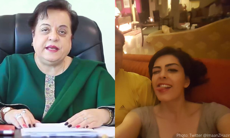 Daughter of Shireen Mazari has been charged with sedition