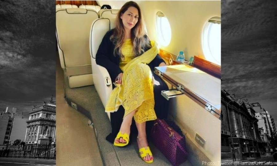 First lady's close friend left Pakistan with handbag worth $90,000: Miftah