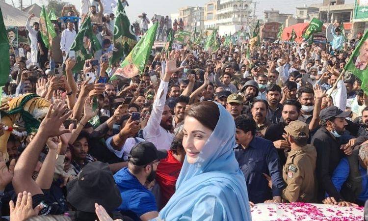 Maryam Nawaz states Imran Khan should not be allowed to wreak havoc