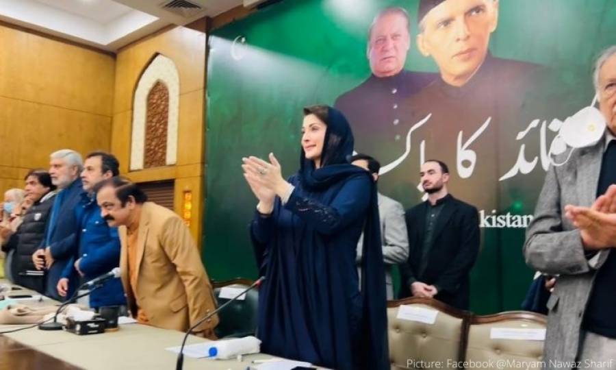 Maryam Nawaz congratulates nation on the success of No-Confidence motion