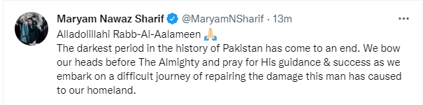 Maryam Nawaz congratulates nation on the success of No-Confidence motion
