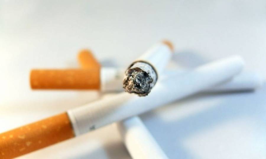 Advertising cigarettes pose serious health danger to masses