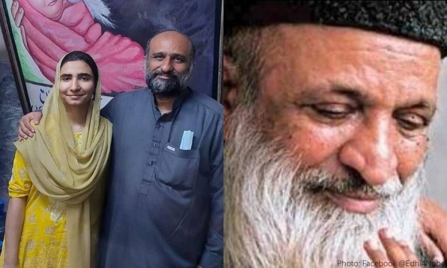 Rabia Edhi will continue the mission of Abdul Sattar Edhi