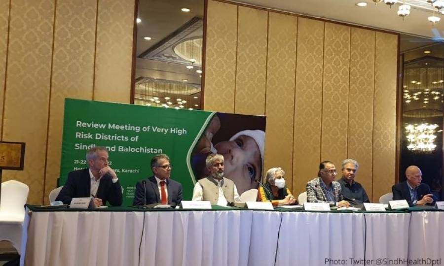 Health Minister Azra attended polio progress review conference