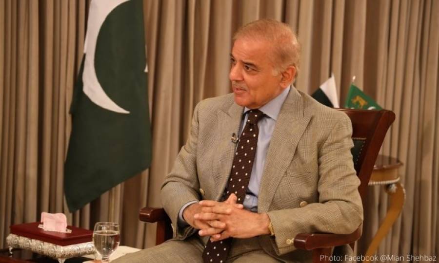 Prime Minister Shehbaz Sharif visits PKLI, orders free treatment