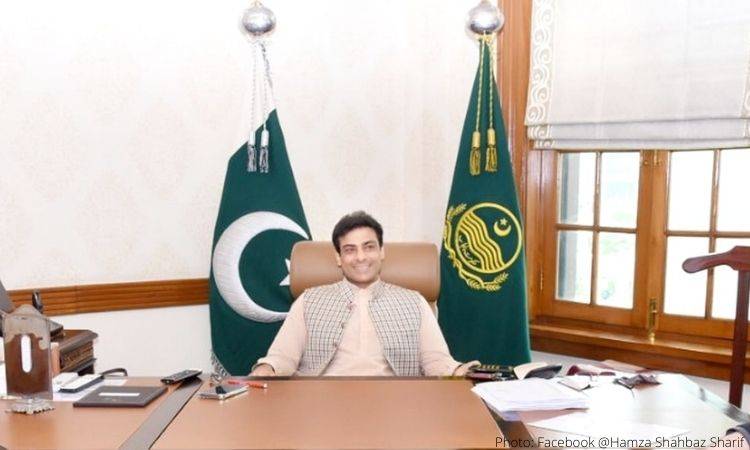 CM Hamza presides over meeting with officials of Punjab Health Dept