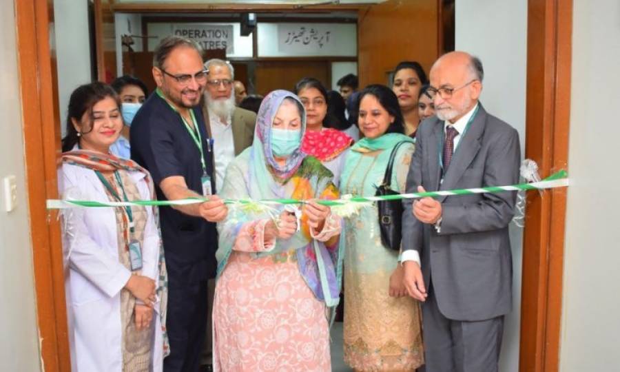 Sadia Rashid inaugurated the labour room at NBHUH in Karachi