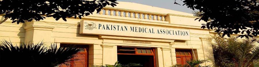 PMA Releases Guidelines to Reduce New Covid 19 Cases
