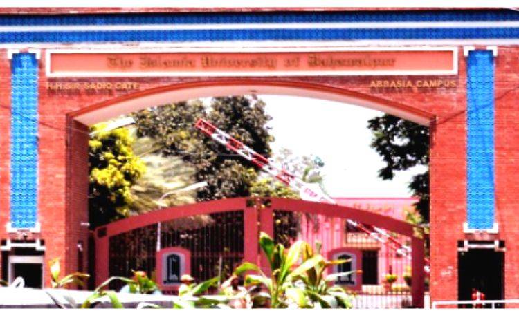 IUB organises seminar on Pharmacy Education and Practice