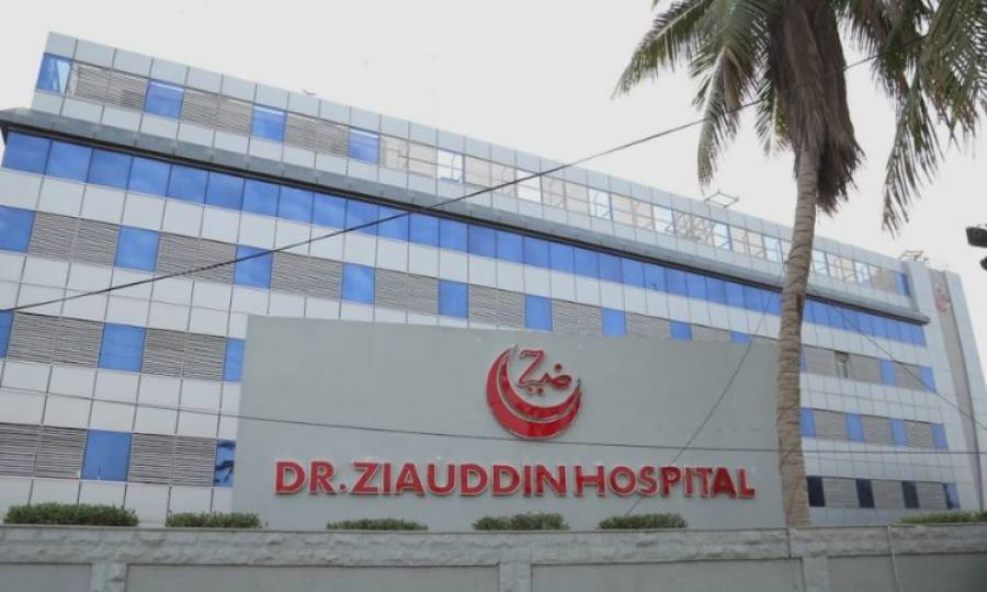 Ziauddin Hospital becomes first hospital to get SHCC regular license