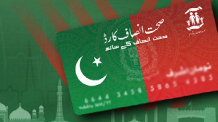 Ehsaas Program and Sehat Insaf Card to resume immediately: Imran Khan