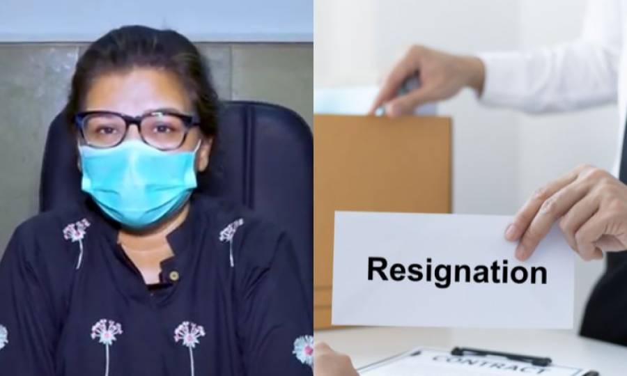 Azra Maqsood COO NICVD resigns from her post