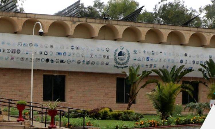 HEC cautions degree awarding institutions
