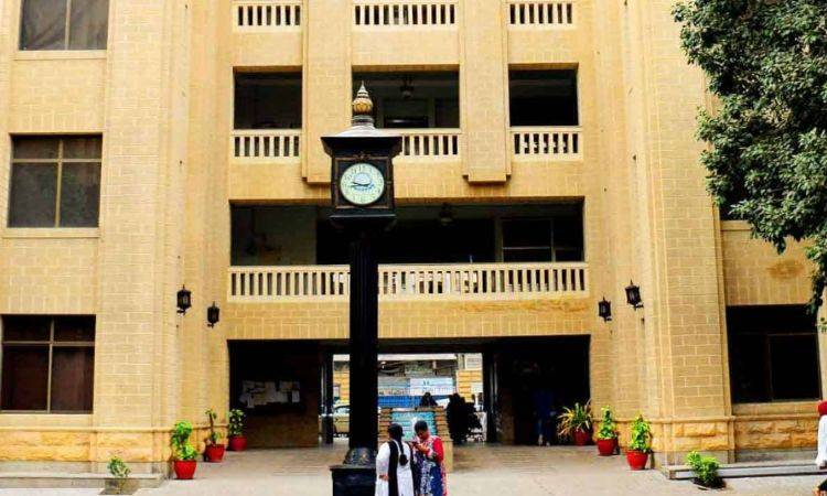 DUHS notifies annual examination 